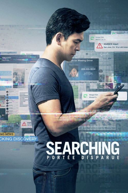 Searching - Portée disparue