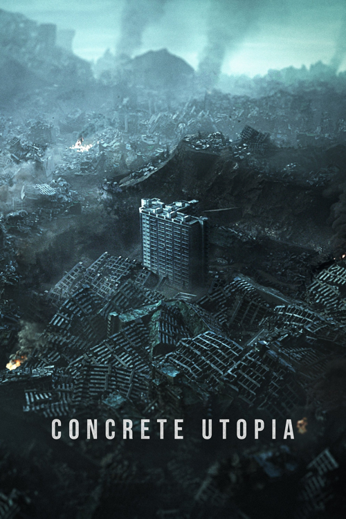 Concrete Utopia