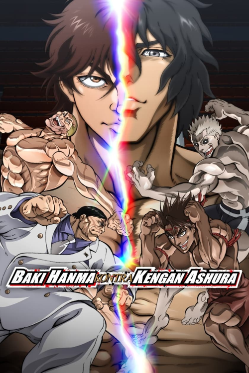 Baki Hanma vs Kengan Ashura