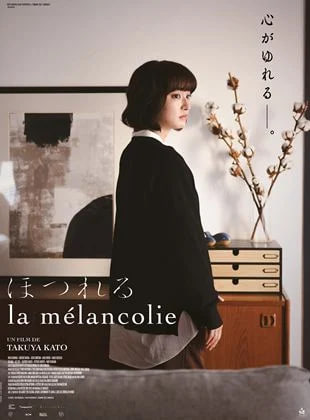 La Mélancolie