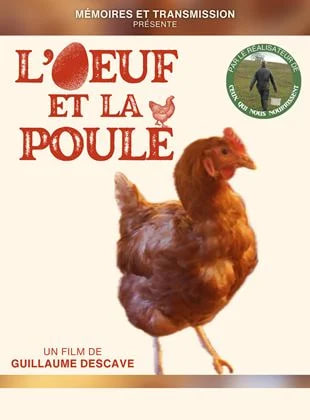 L’œuf et la poule