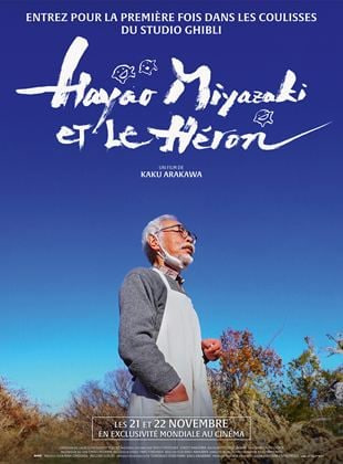 Hayao Miyazaki et le héron